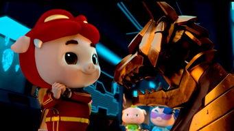 猪猪侠之英雄猪少年在线观看,勇敢少年守护家园,奇幻冒险启程! 第3张 猪猪侠之英雄猪少年在线观看,勇敢少年守护家园,奇幻冒险启程! 第3张