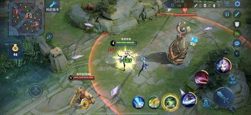 镜重做最新爆料 第2张 镜重做最新爆料 第2张