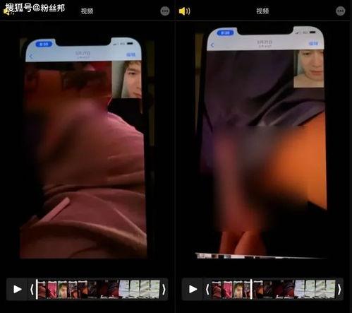 爆料女人小视频在线观看,女人小视频在线观看事件全解析 第1张 爆料女人小视频在线观看,女人小视频在线观看事件全解析 第1张