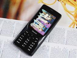 海信手机最新爆料视频,创新设计与强大性能一览无遗  第3张