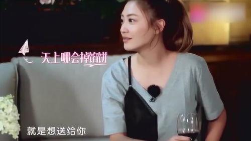 悦娱娱乐大爆料是真的吗,真相揭秘,是真是假? 第3张 悦娱娱乐大爆料是真的吗,真相揭秘,是真是假? 第3张