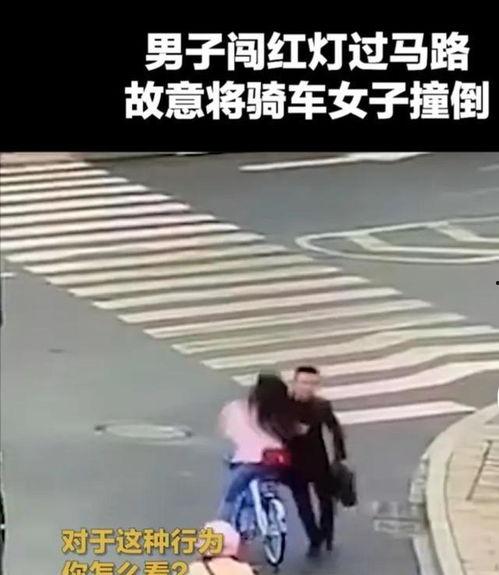 红灯男女在线观看,激情碰撞,情感纠葛在线大剧 第1张 红灯男女在线观看,激情碰撞,情感纠葛在线大剧 第1张