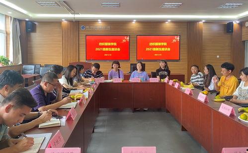 河北科大爆料新闻事件,揭秘校园内幕事件真相 第1张 河北科大爆料新闻事件,揭秘校园内幕事件真相 第1张