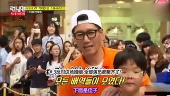 718sx吃瓜娱乐,揭秘娱乐圈的瓜田秘闻