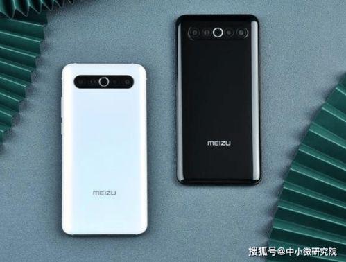 17系列最新爆料 第3张 17系列最新爆料 第3张