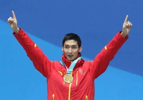 王蒙爆料武大靖事件视频,真相背后引人深思 第3张 王蒙爆料武大靖事件视频,真相背后引人深思 第3张